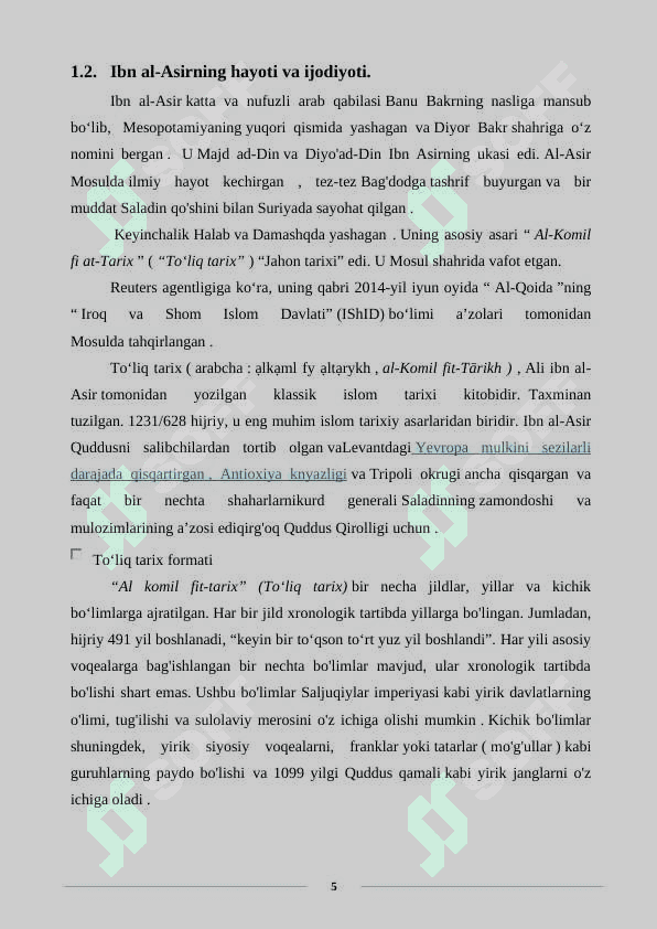 “Ibn – asirning “Al – Komil Fit tarix” asari tarixiy manba sifatida” 5