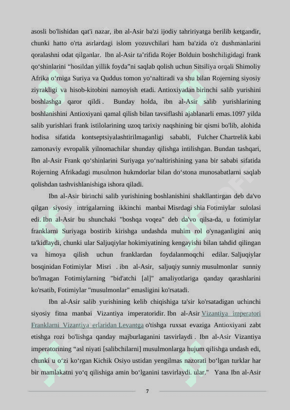 “Ibn – asirning “Al – Komil Fit tarix” asari tarixiy manba sifatida” 7