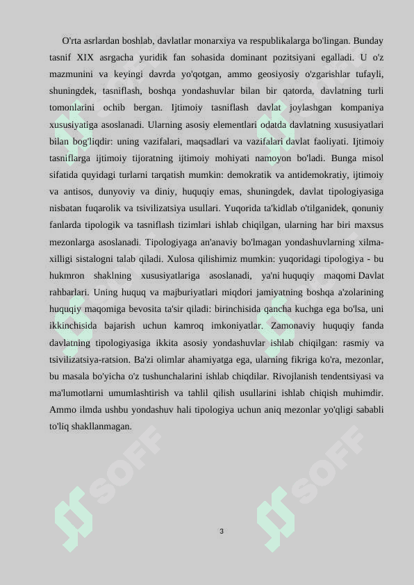 Davlat tipologiyasi 3