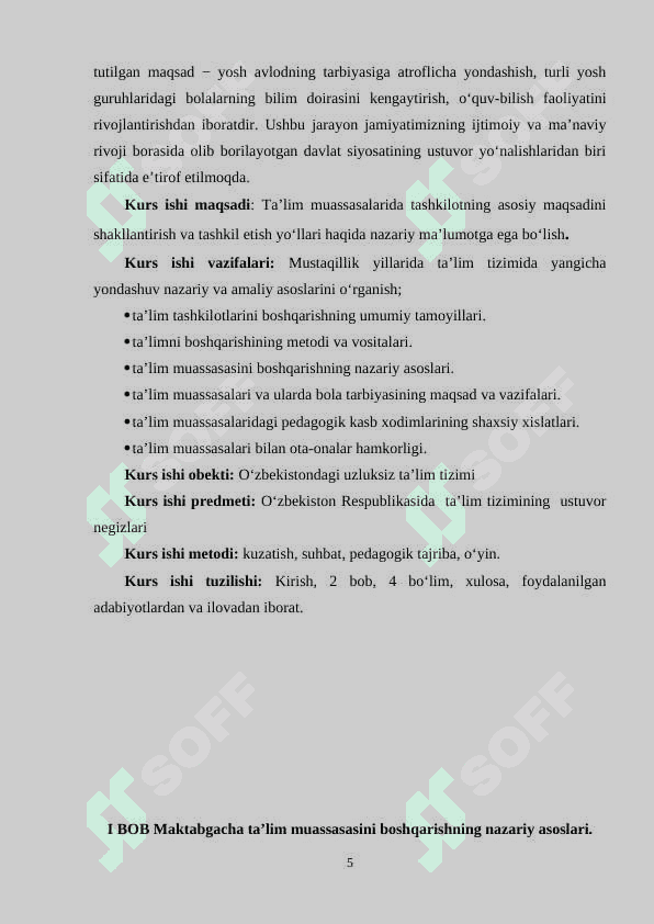 Ta’lim muassasalarida tashkilotning asosiy maqsadini shakllantirish va tashkil etish yo‘llari 5