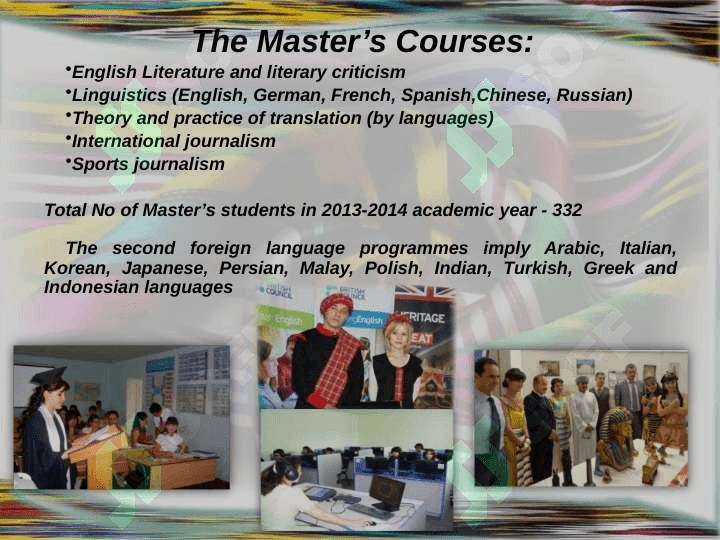 Uzbekistan  State World Languages University 4