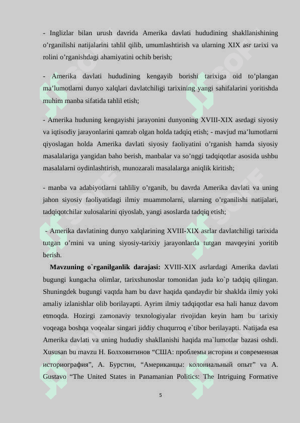 Amerika davlatining hududiy shakllanishi K 5