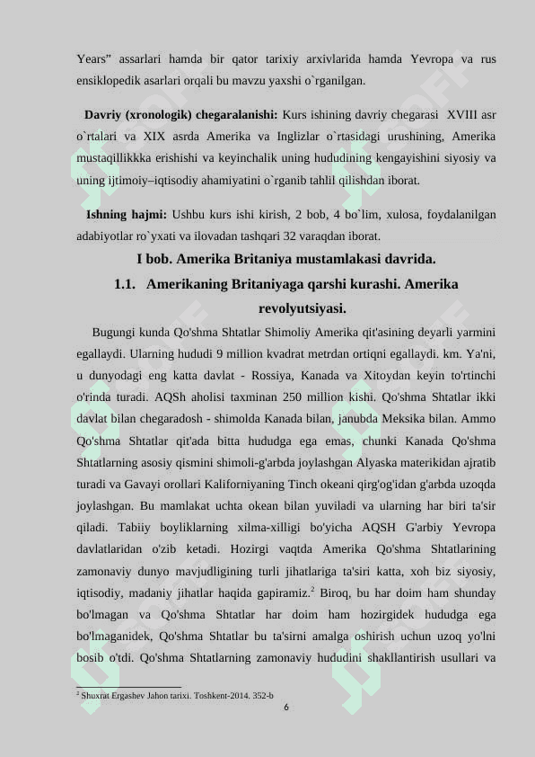 Amerika davlatining hududiy shakllanishi K 6