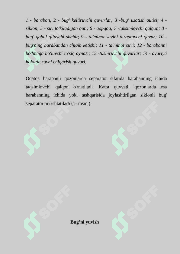 Barabanli qozonda pog’onali bug’lantirirish,  bug’ni yuvish k 5