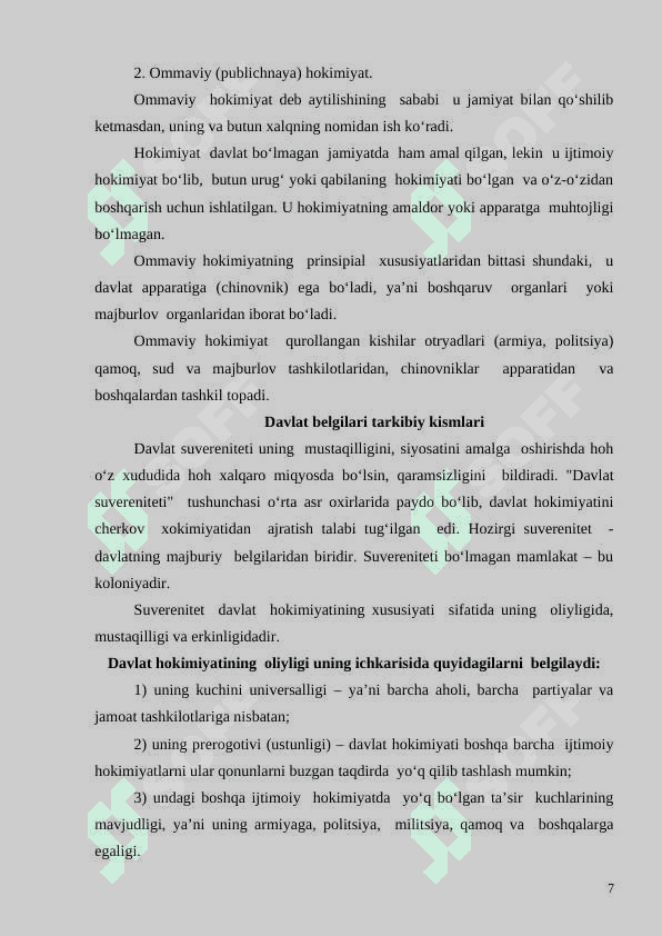 Dasturlash tillarini o’qitish metodikasi K 7