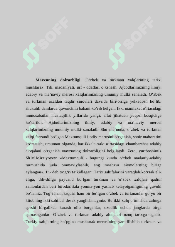 O‘zbek adabiyotida Maxtumquli an’analarini o‘rganish 2