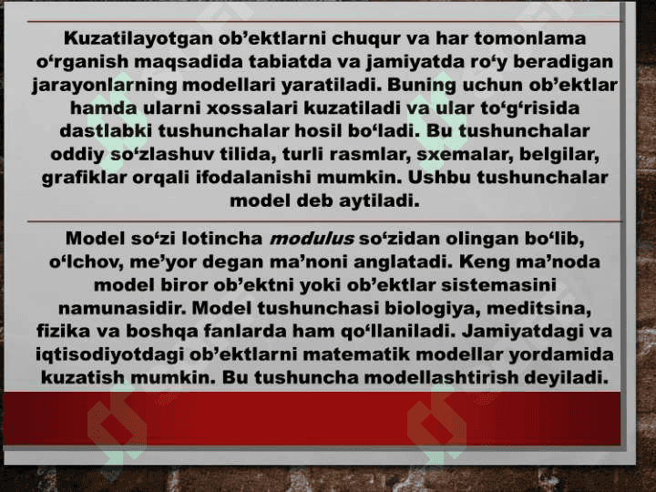Modelning keltirilgan va tarkibiy shakli 2