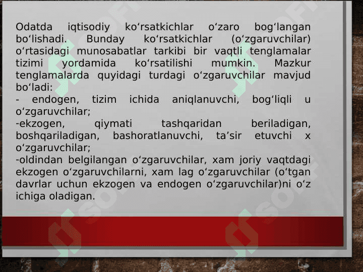 Modelning keltirilgan va tarkibiy shakli 4