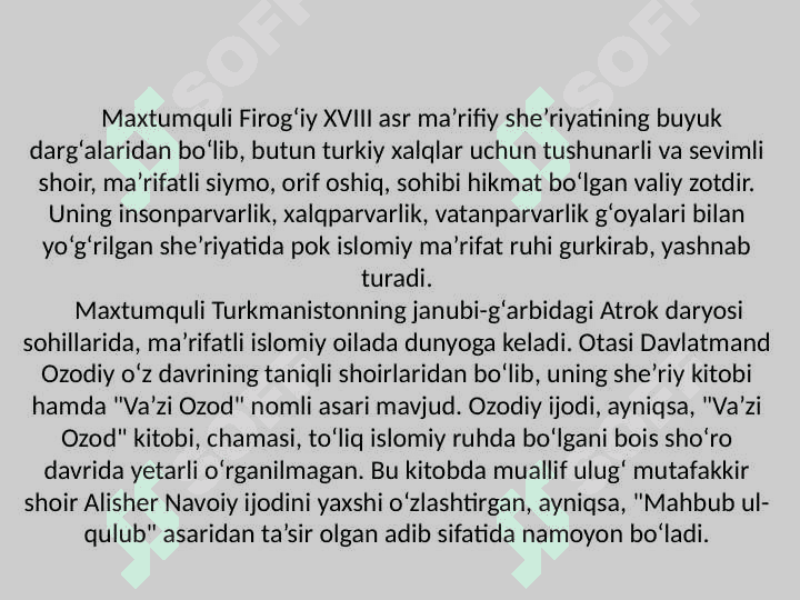 Maxtumquli she’rlari 4