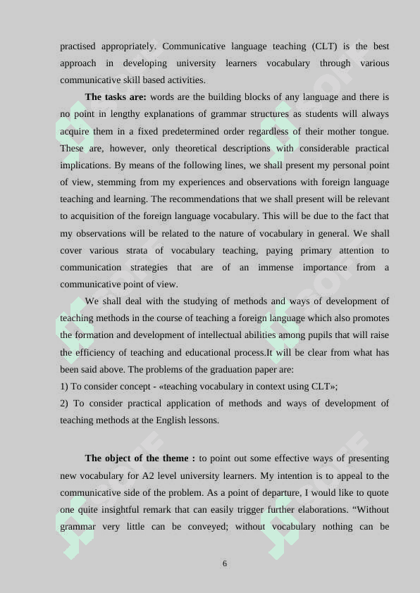 Development of creative abilities in teaching English k 6