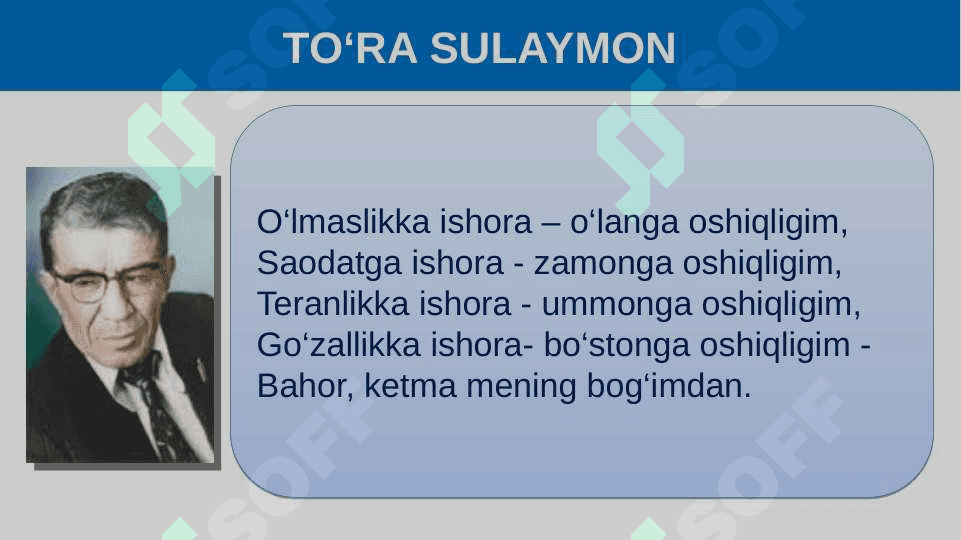 To‘ra Sulaymon she’rlari 2