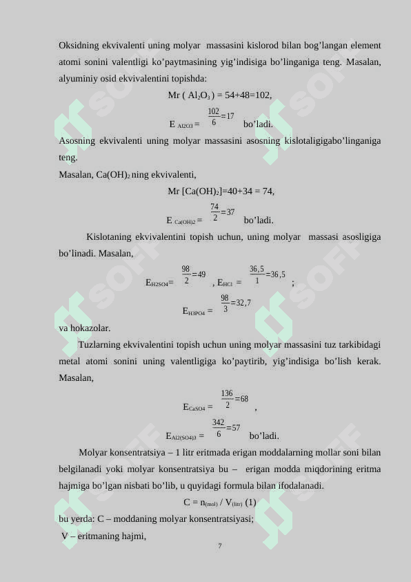 Foiz konsentratsiyali eritmalariga oid masalalar yechish K 7