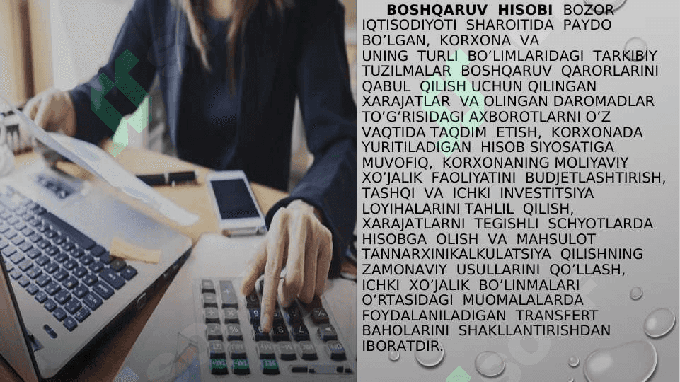 Boshqaruv hisobining obʼekti 3