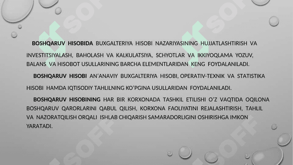 Boshqaruv hisobining obʼekti 4