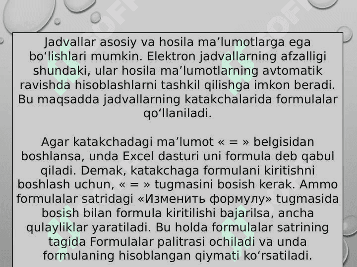 STATISTIK TAHLI MASALALARINI YECHISHDA DASTURLASH IMKONIYATLARI 3