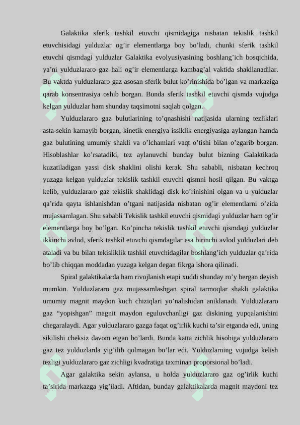 Galaktikalarning vujudga kelishi m 4