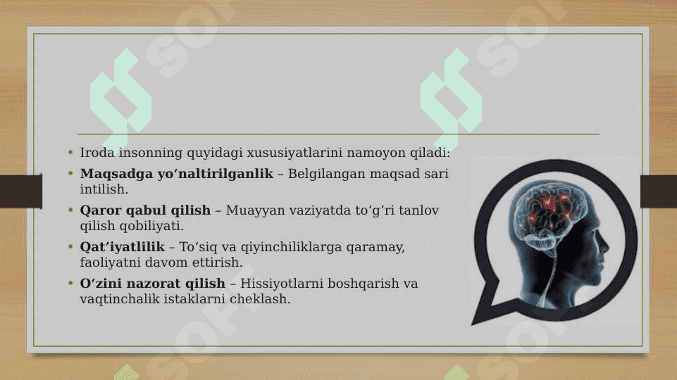 Iroda xaqida tushuncha 4