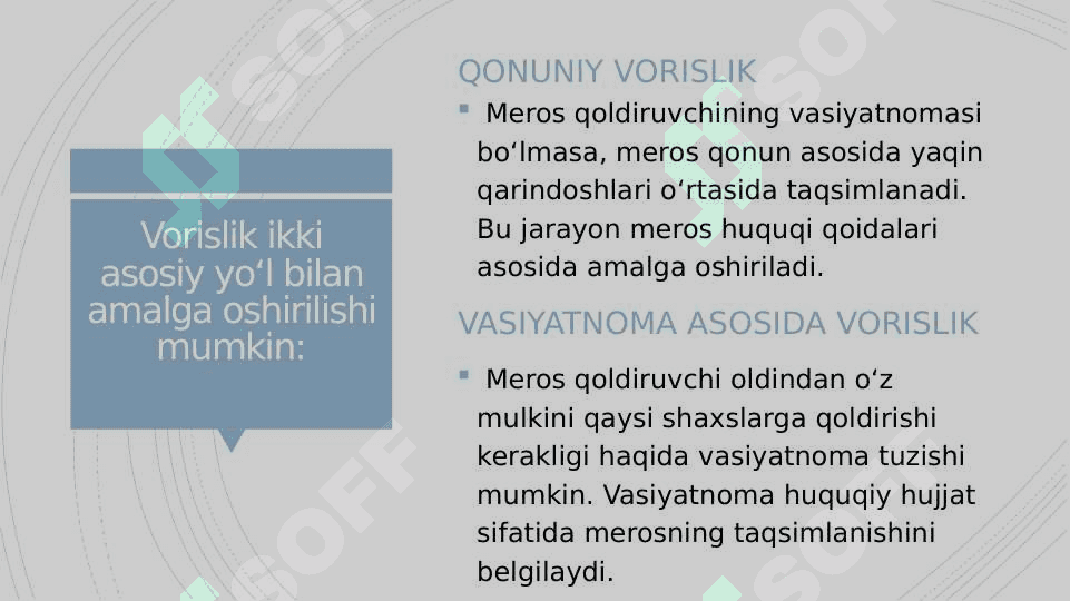 Vorislik tushunchasi 3