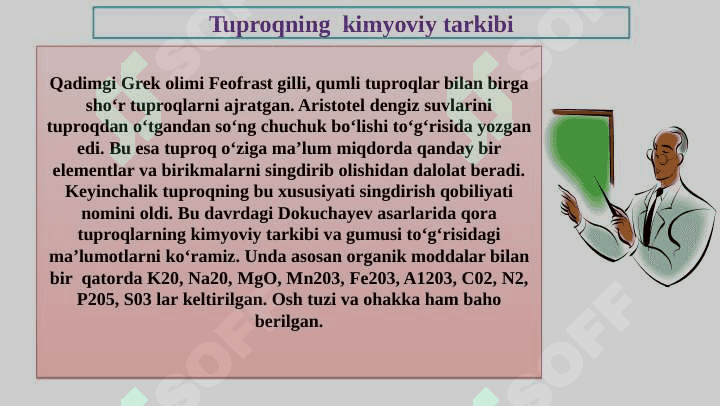 Tuproqning kimyoviy tarkibini dala sharoitida aniqlash 3