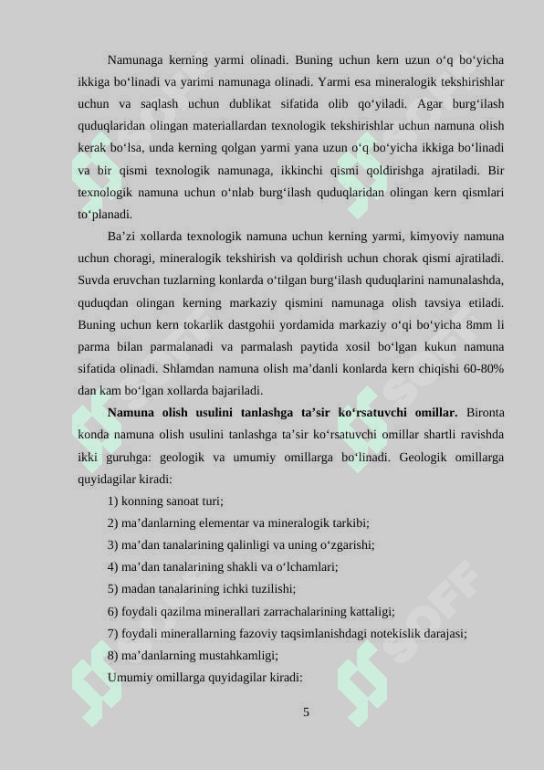 Kern materiallarini o'rganishning ahamiyati 5