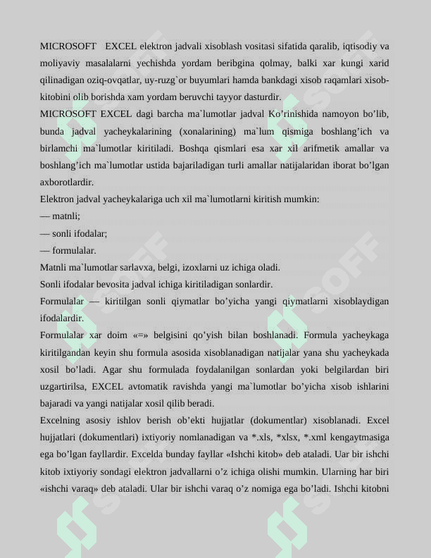 Elektron jadvallardan foydalanish texnologiyalari 2