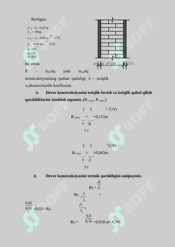 Uch qavatli turar-joy binosining isitish va ventilatsiya loyihasi KURS ISHI 4