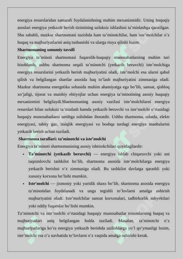 Energiya ta‘minoti shartnomasi 5