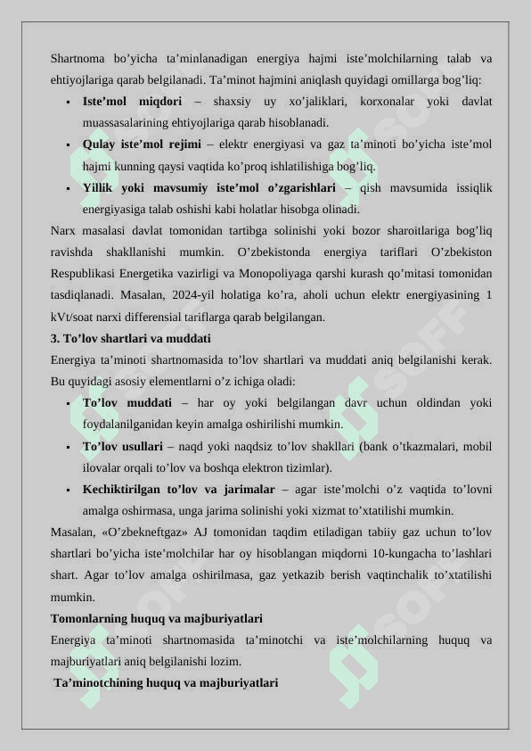 Energiya ta‘minoti shartnomasi 8