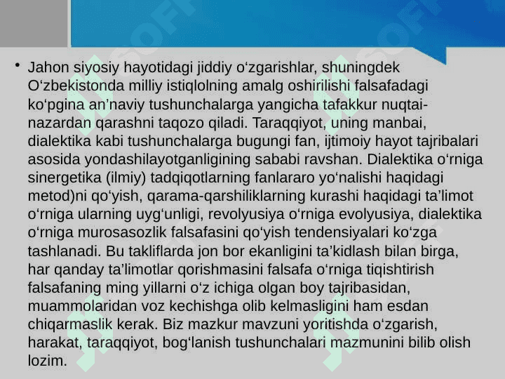 FALSAFANING RIVOJLANISH NAZARIYASI.DIALEKTIKA. 3
