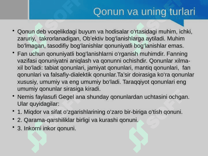 FALSAFANING RIVOJLANISH NAZARIYASI.DIALEKTIKA. 7