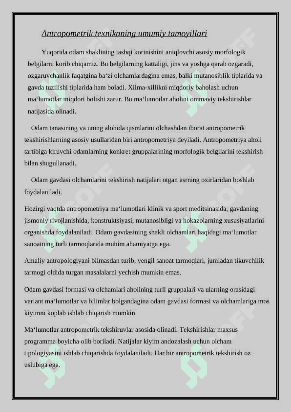ODAM ANATOMIYASINING (ANTROPOMETRIK PARAMETRLARINING) XAVFSIZLIKNI TAMINLASHDAGI AHAMIYATI. 2