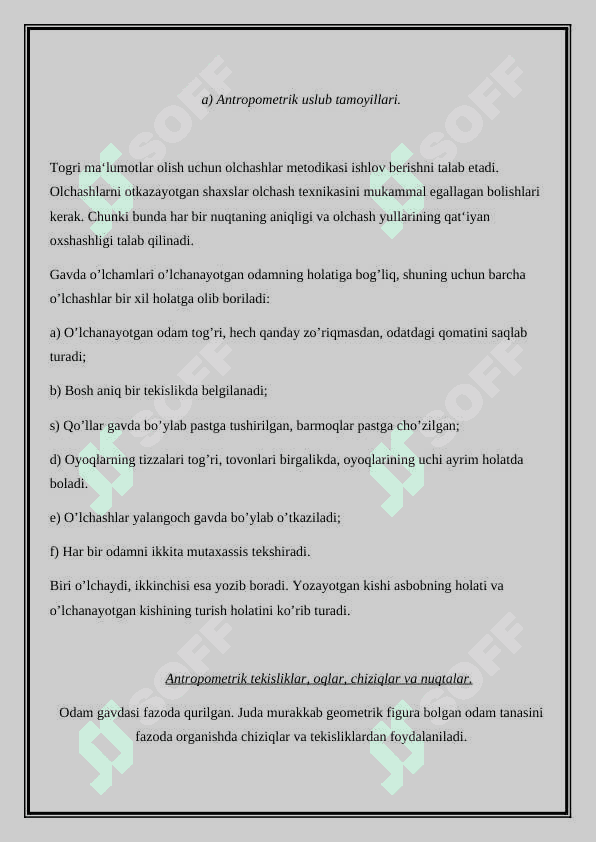 ODAM ANATOMIYASINING (ANTROPOMETRIK PARAMETRLARINING) XAVFSIZLIKNI TAMINLASHDAGI AHAMIYATI. 3