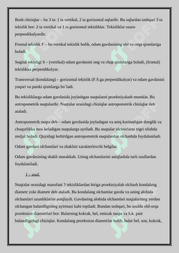 ODAM ANATOMIYASINING (ANTROPOMETRIK PARAMETRLARINING) XAVFSIZLIKNI TAMINLASHDAGI AHAMIYATI. 4