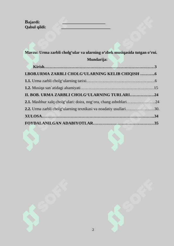 Urma zarbli cholg‘ular va ularning o‘zbek musiqasida tutgan o‘rni 2