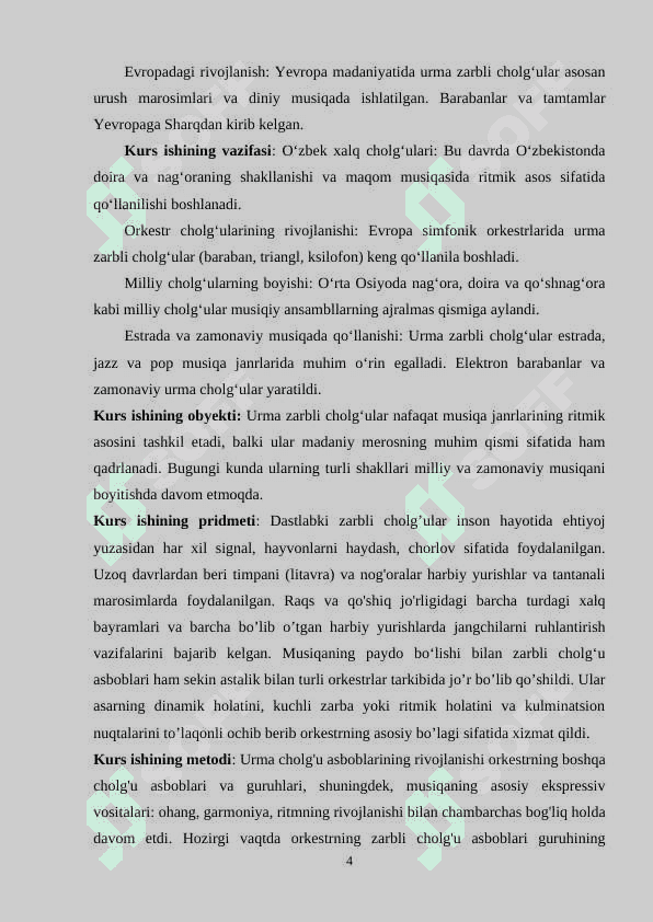Urma zarbli cholg‘ular va ularning o‘zbek musiqasida tutgan o‘rni 4