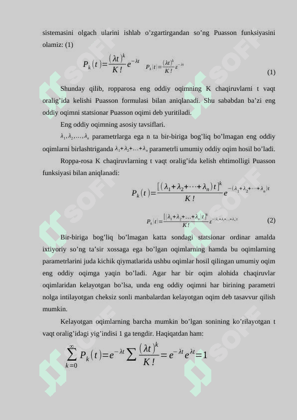 Eng oddiy chaqiruvlar oqimi. Nostatsionar va noordinar 3