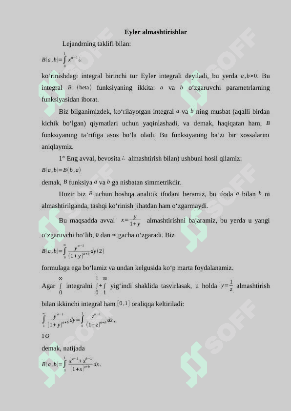Eyler almashtirmalari 2