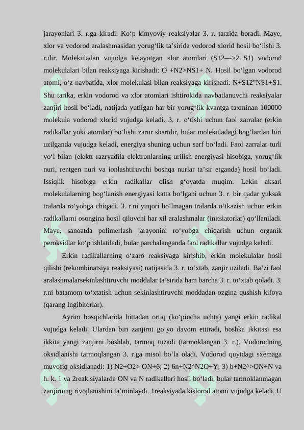 Fotonlarning qutublanishi interfirensiyasi 8