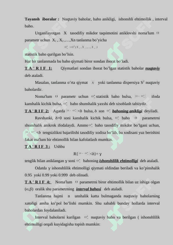 Intеrval baholar va ularni normal taqsimot uchun yasash 2