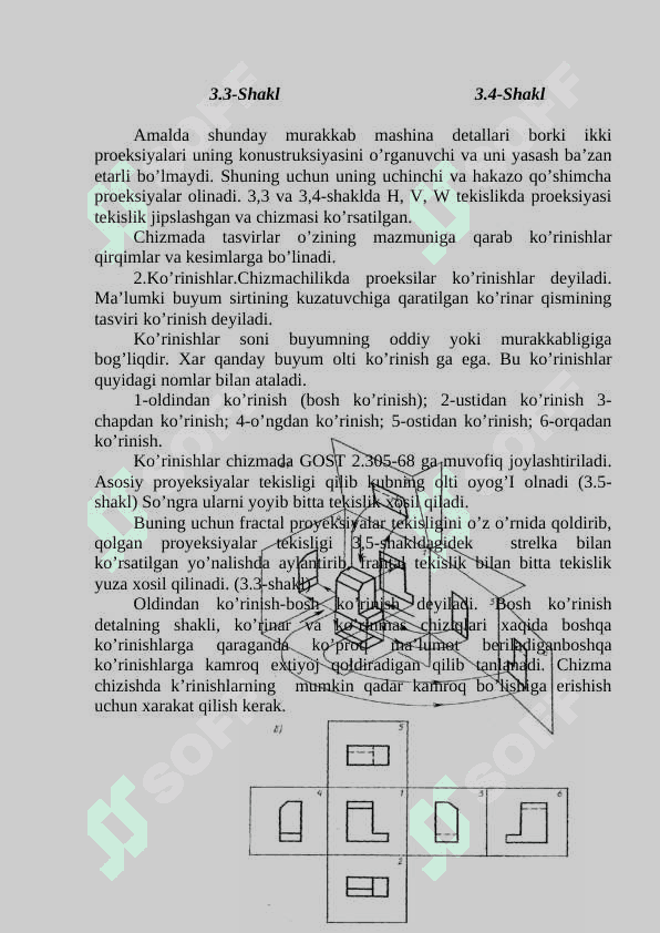 Ko’rinish. Qirqim va kesimlar 3