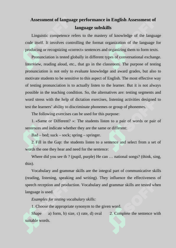 Assessment of vocabulary and grammar 2