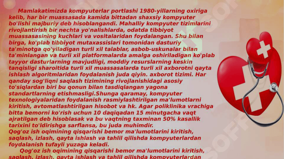BEMOR’’ AXBOROT TIZMIDAN FOYDALANISH 3