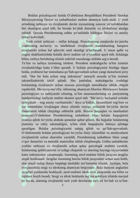 Bola sezgisi asosiy turlarining rivojlanishi va idroki. 3