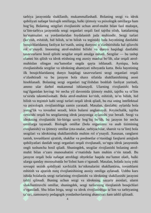 Bola sezgisi asosiy turlarining rivojlanishi va idroki. 4
