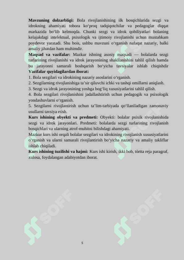 Bola sezgisi asosiy turlarining rivojlanishi va idroki. 5