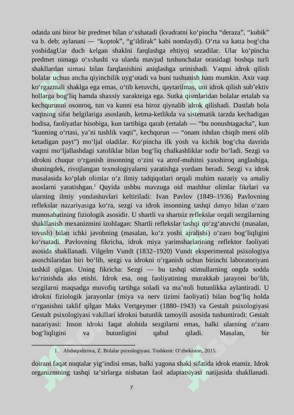 Bola sezgisi asosiy turlarining rivojlanishi va idroki. 7