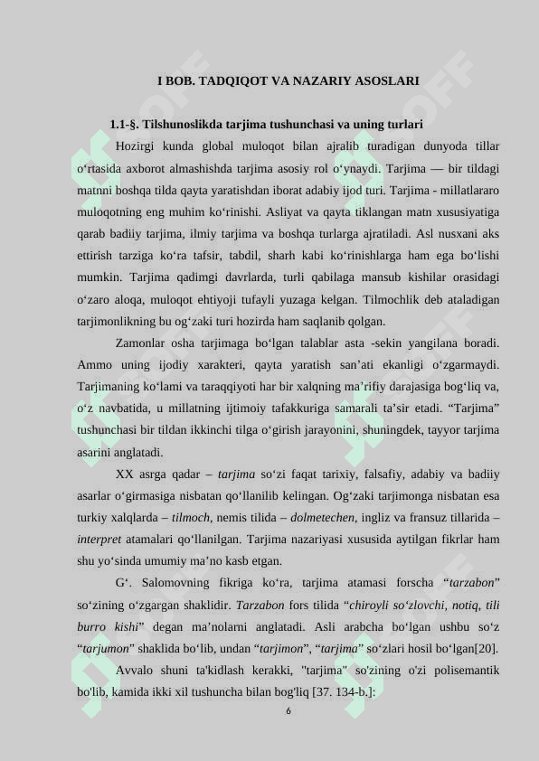 INGLIZ TILIDAN O‘ZBEK TILIGA TARJIMA QILISHDA ILMIY TEXNIKAVIY MATNLARNING STRUKTURAVIY SEMANTIK XUSUSIYATLARI 6