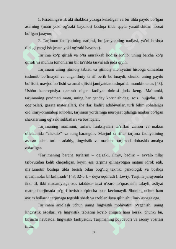 INGLIZ TILIDAN O‘ZBEK TILIGA TARJIMA QILISHDA ILMIY TEXNIKAVIY MATNLARNING STRUKTURAVIY SEMANTIK XUSUSIYATLARI 7