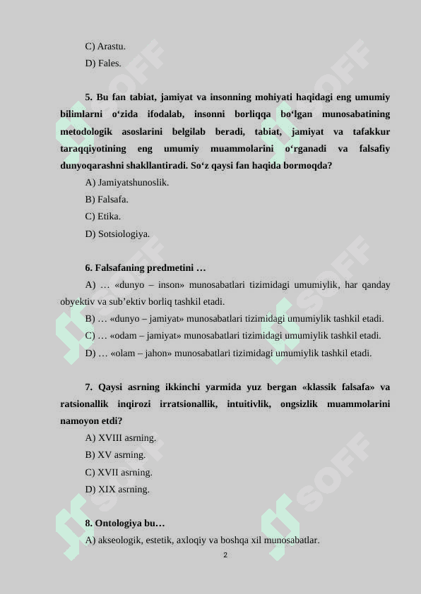 «Falsafa (Korrupsiyaga qarshi kurashish)» 2