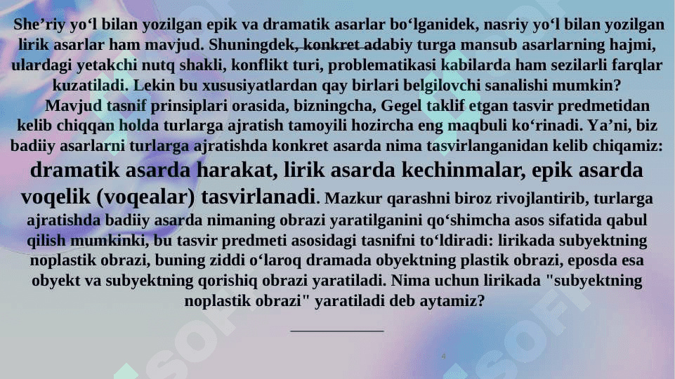 Adabiy tur va janrlar poetikasi 4